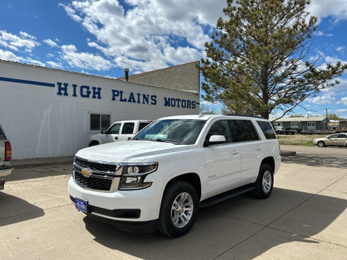 2017 Chevrolet Tahoe LS